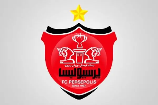 پرچم ایران و پرسپولیس: ما همیشه همراه هستیم!