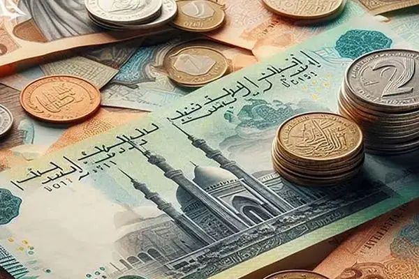 قیمت درهم امارت به تومان امروز چند؟