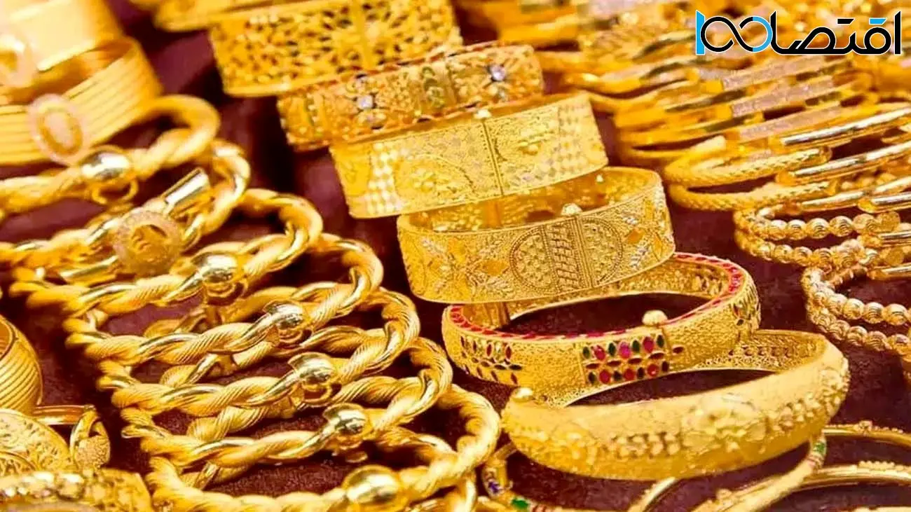 هشدار به خریداران طلا / مراقب باشید کلاه سرتان نرود!