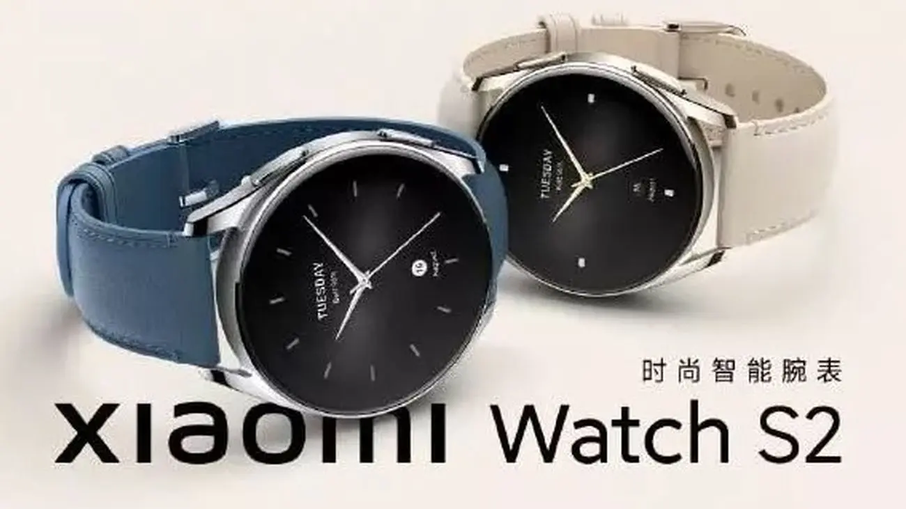 ساعت هوشمند شیائومی Watch S2 با سنسور اندازه‌گیر ترکیبات بدن معرفی شد