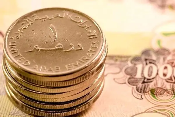 قیمت درهم امارات امروز ۲۸ اردیبهشت چقدر شد ؟