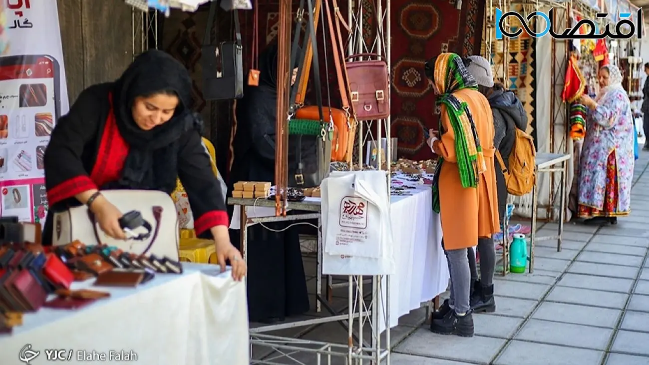 علاقمندان صنایع دستی به کاخ گلستان بیایند