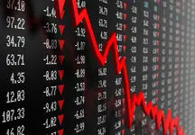مشکل قیمت گذری در بورس کالا 