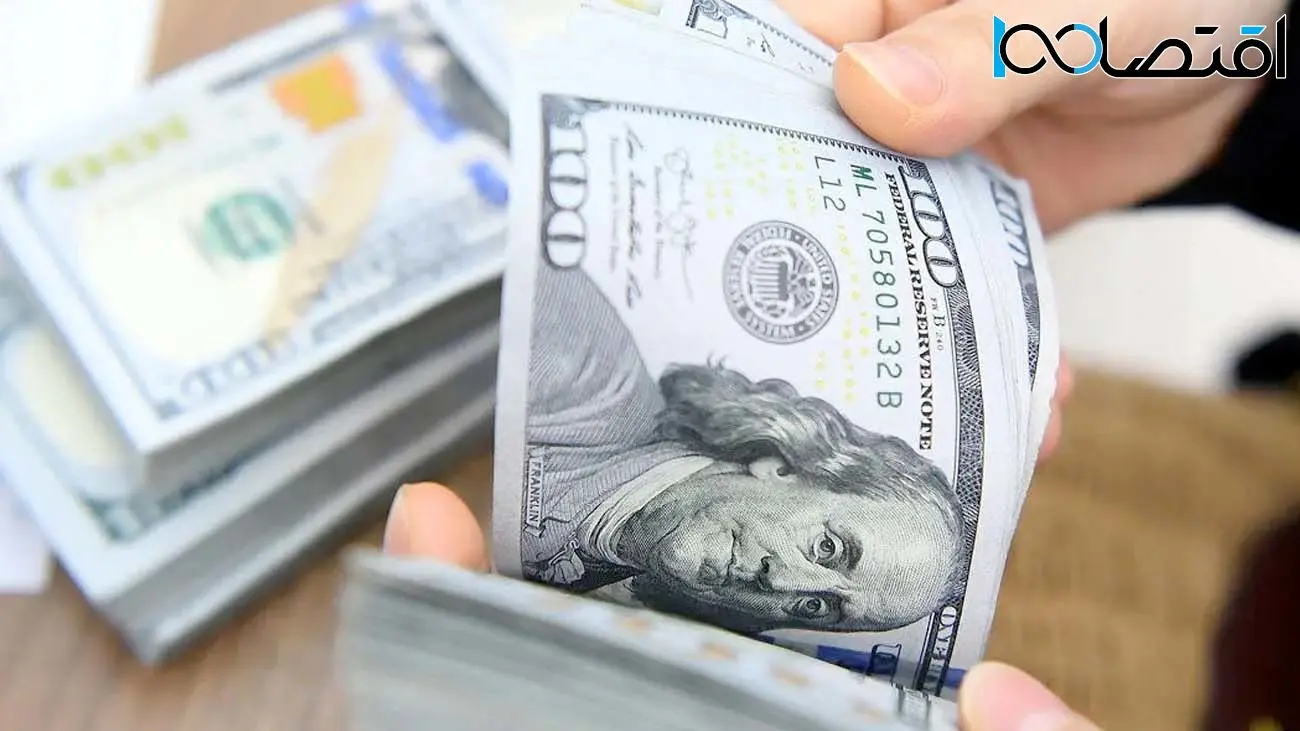 پیش بینی قیمت دلار ۱۷ اردیبهشت ۱۴۰۴ / روند نزولی دلار آغاز شد؟