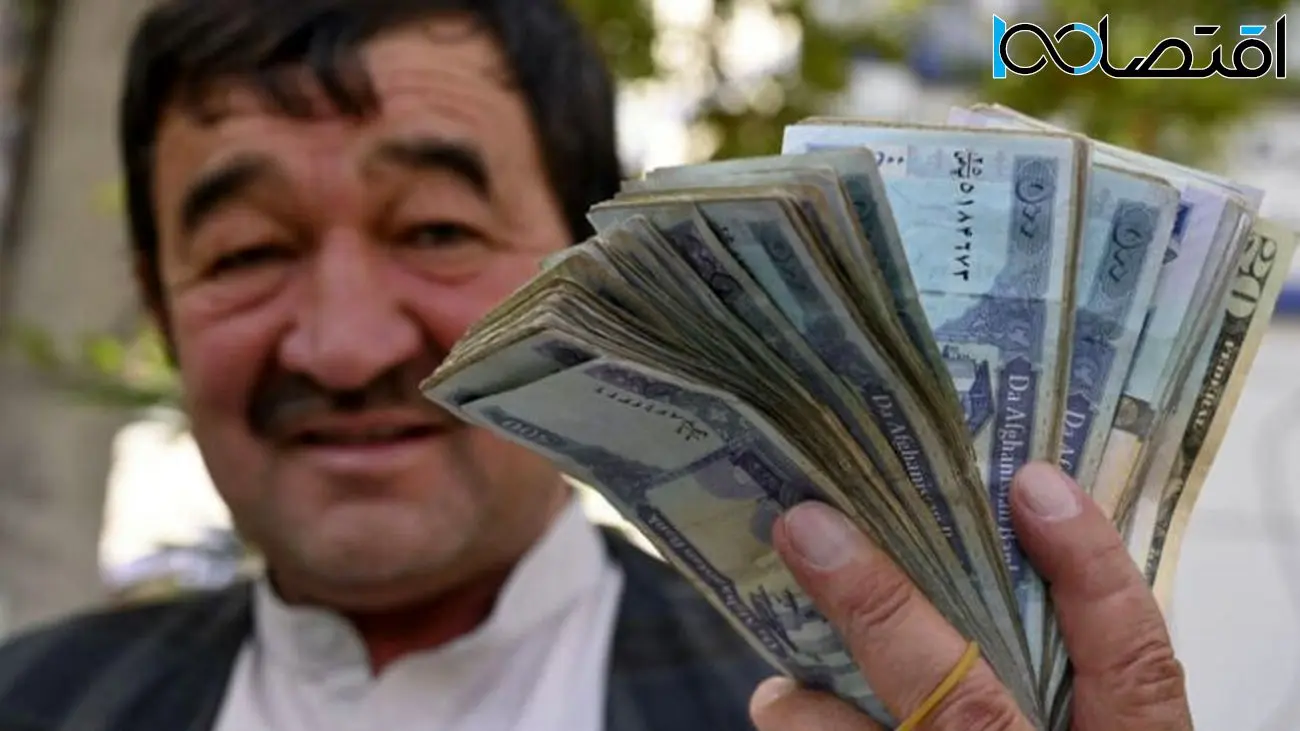  ارزش پول افغانستان بالا رفت  و تورم پایین آمد ! / چگونه طالبان تورم را کنترل کرد؟