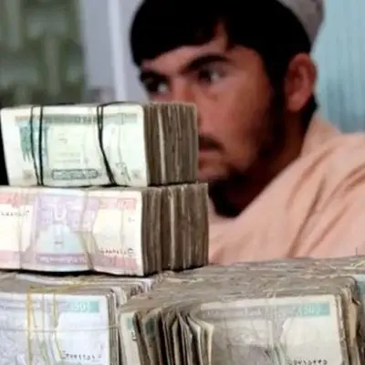 قیمت افغانی افغانستان به تومان امروز ۸ تیر ۱۴۰۴