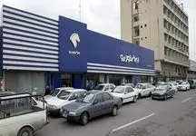 همه چیز درباره قرعه‌کشی ایران خودرو/ چگونه برنده شویم؟