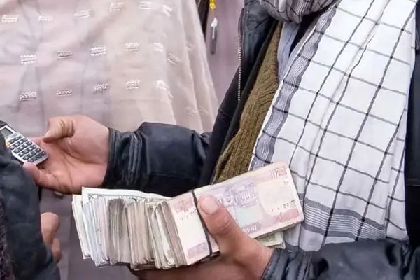 قیمت افغانی افغانستان به تومان امروز ۶ خرداد ۱۴۰۴ = جدول