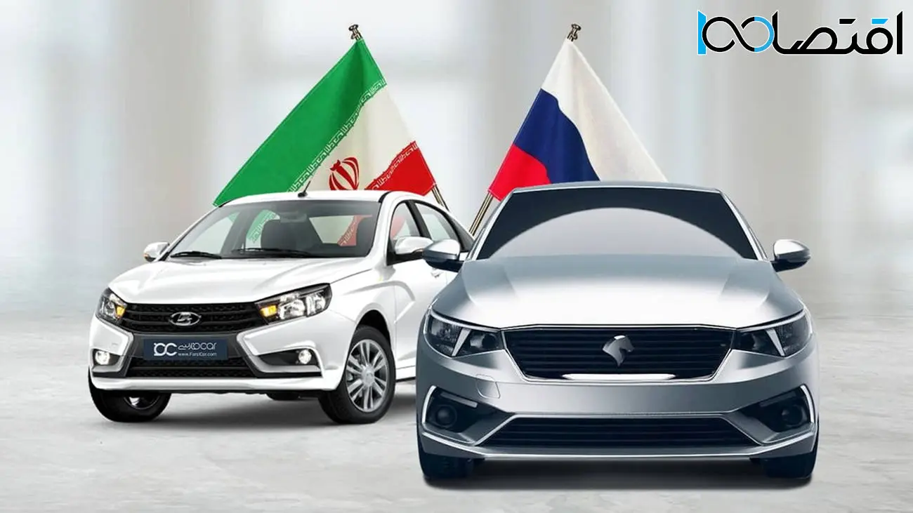 افزایش صادرات خودروی ایرانی + دردسر علاقه به 206 ایرانی در روسیه برای فرانسه