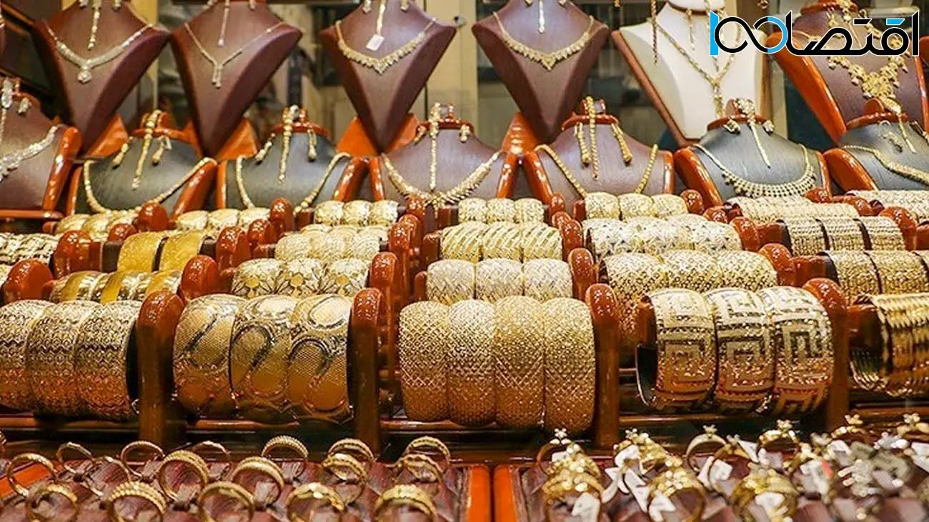 طلا روی موج سیاست / طلا به کدام سو میرود؟