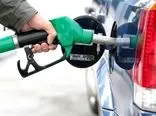 خبر مهم وزیر نفت  درباره بنزین نوروز / مردم در نوروز حتما کارت سوخت همراه داشته باشند + فیلم