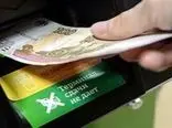 کاهش هزینه معاملاتی با اتصال کارت‌های بانکی ایران و روسیه