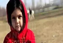 متهم اصلی پرونده قتل دختر بچه بوکانی(نیان) به اعدام محکوم شد +فیلم
