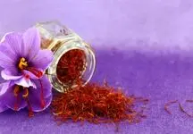 پشت پرده ماجرای 46 تن طلای سرخ 