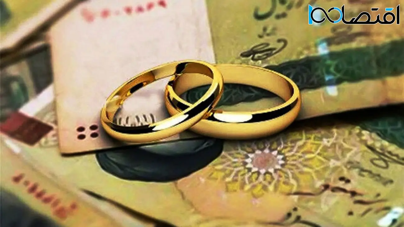 خبر خوش برای زوج های ایرانی / وام ازدواج در سال 1402 افزایش یافت !