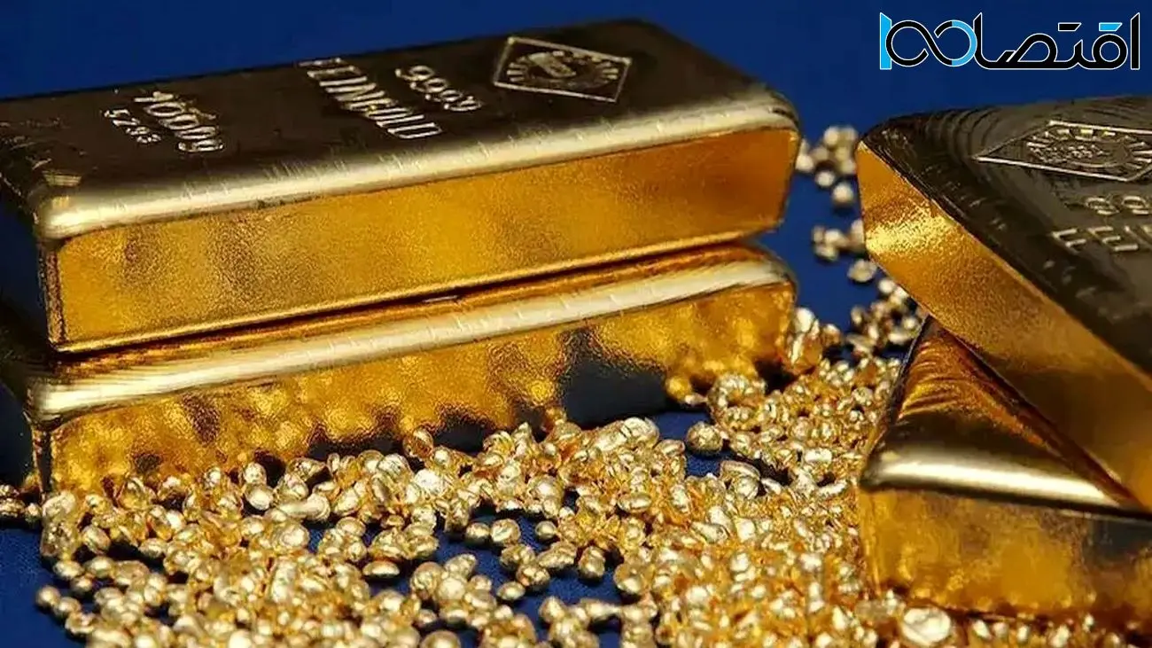 پایین آمدن قیمت طلا واقعی است؟ 