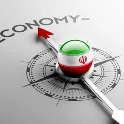 آینده اقتصاد ایران/ پیش‌بینی‌هایی که شما را شوکه می‌کند!