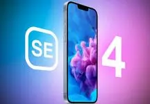 آیفون SE 4 احتمالاً با طراحی مشابه آیفون 14، پورت USB-C و دکمه Action از راه می‌رسد