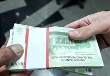خبر خوش دولت برای کارمندان / با وام 550 میلیونی صاحبخانه شوید + شرایط 