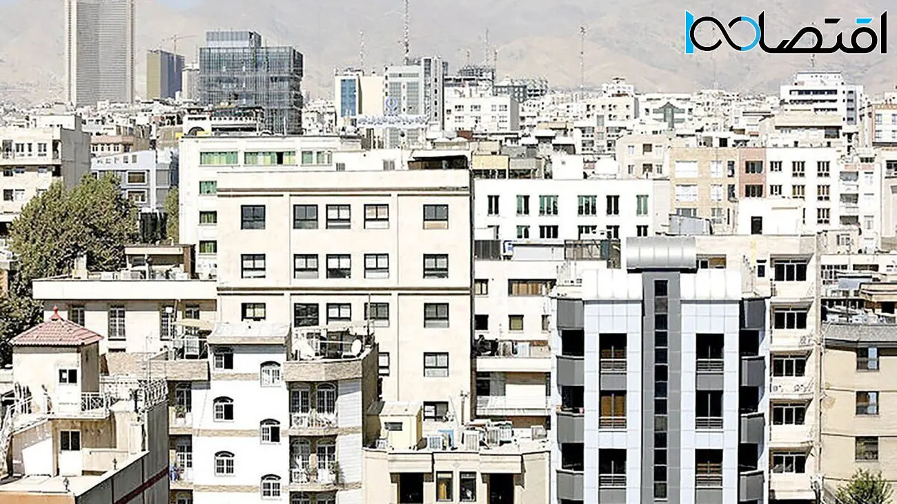 متوسط قیمت مسکن در تهران اعلام شد
