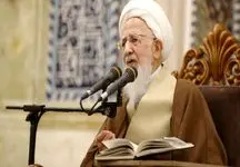 آیت‌الله جوادی آملی: کلید طلایی حاکمیت اهل‌بیت در جامعه