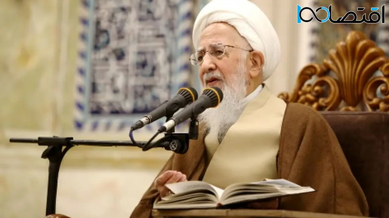 آیتالله جوادی آملی: کلید طلایی حاکمیت اهلبیت در جامعه