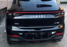 قیمت جدید لاماری در بازار خودرو اعلام شد + جدول