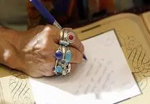 دعانویسی فوری برای مرگ مادرشوهر و ...