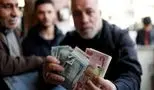 همه چیز درباره ارز ویژه اربعین / لیست بانک‌های عامل منتشر شد