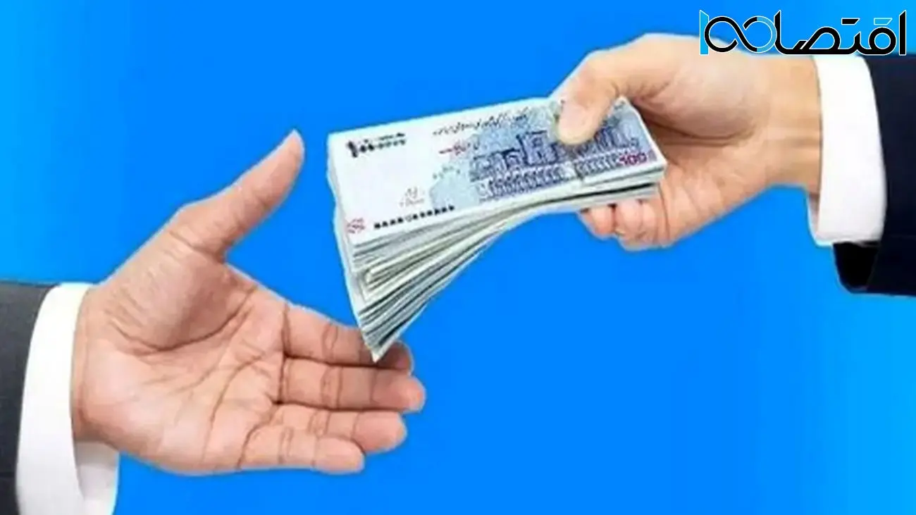 خبر خوش برای بازنشستگان؛ مرحله دوم وام ۵۰ میلیونی قطعی شد