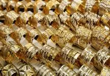 قیمت طلای ۱۸ عیار امروز  دوشنبه ۱ اردیبهشت ۱۴۰۴