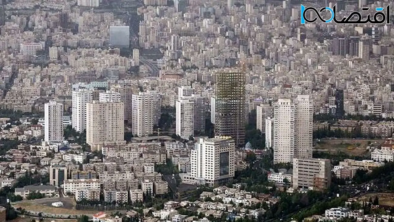 خرید آپارتمان در ارزان‌ترین منطقه تهران چقدر هزینه دارد؟ +جدول