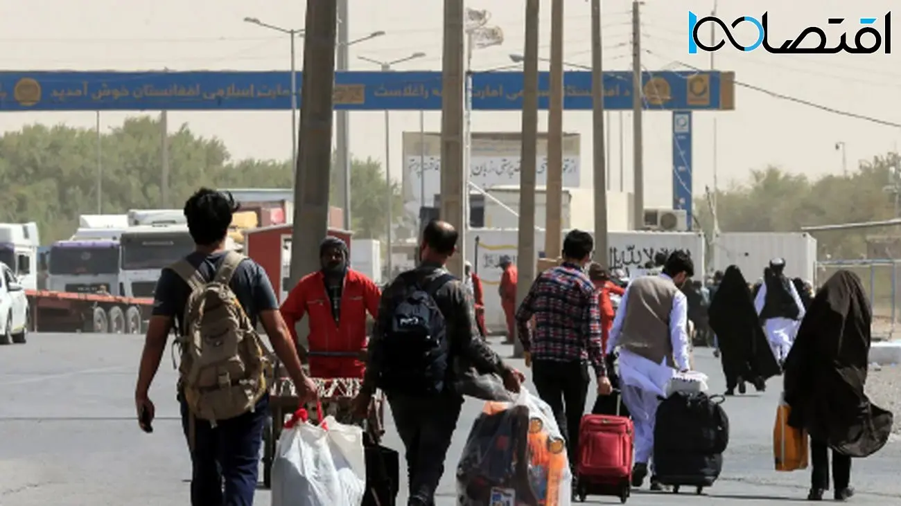 این مناطق برای اقامت اتباع ممنوع شدند