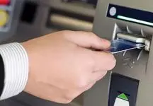 سقف برداشت و واریز کارت به کارت تغییر کرد