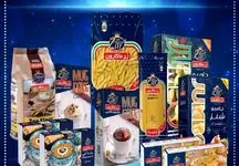 شرکت صنعتی زر ماکارون