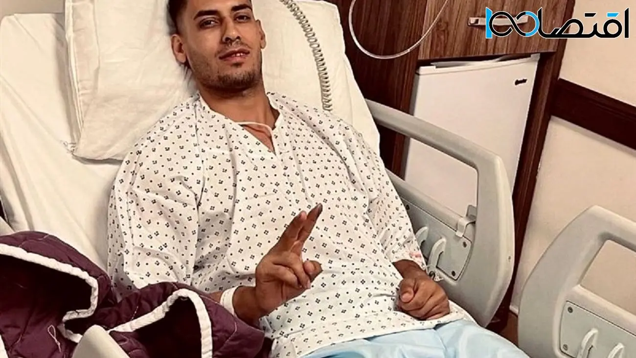 بازیکن تیم ملی ، مینیسک خود را به تیغ جراحی سپرد