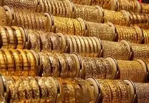 قیمت سکه در تمامی قطعات ارزان شد / قیمت ها