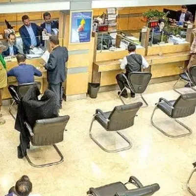 حقیقت تلخ وام‌های بانکی / وام هست اما فقط برای برخی افراد!