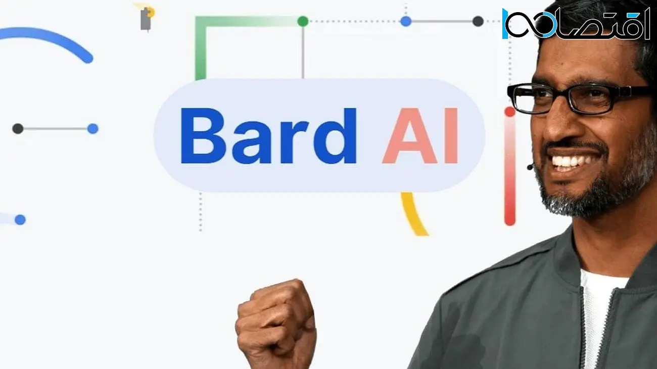 ضرر 100 میلیارد دلاری آلفابت به خاطر اشتباه هوش مصنوعی Bard