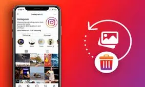 چگونه‌های پیام‌های حذف‌شده را در اینستاگرام بازیابی کنیم؟