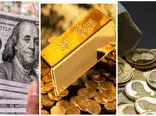 جدیدترین قیمت دلار ، سکه و طلا در بازار متشکل امروز شنبه 17 دی 1401