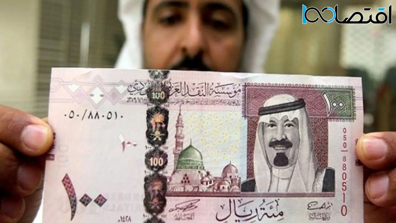 آخرین قیمت ریال عربستان / ارز حاجیها چطور دریافت کنیم؟