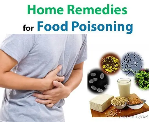بهترین درمان خانگی برای مسمومیت غذایی در بزرگسالان