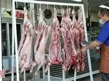 قیمت جدید گوشت در قصابی‌ها + جدول