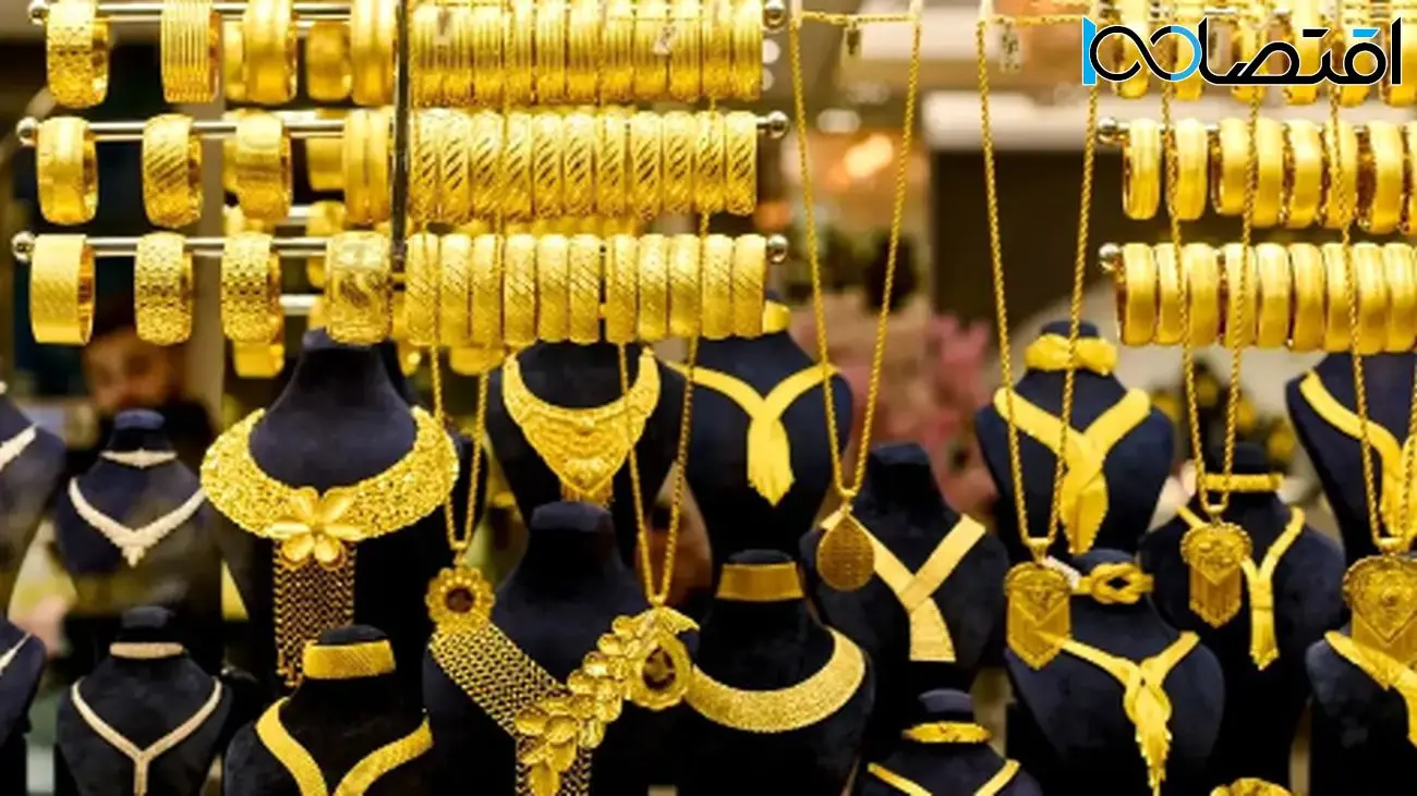 قیمت سکه و طلا امروز ۱۷ خردادماه ۱۴۰۴ / سکه میلیونی گران شد