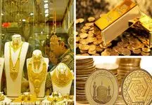 آیا اصلاح قیمت طلا در راه است؟