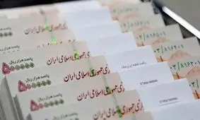 خبر خوش برای بازنشستگان کشوری/ واریز 10 میلیون تومان به حساب‌ها