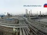 شرکت صنایع آذرآب