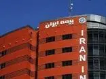 بیمه ایران از «سامانه جامع بیمه‌های کشتی» رونمایی کرد