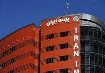 بیمه ایران از «سامانه جامع بیمه‌های کشتی» رونمایی کرد